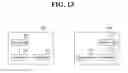 Fig. 14 - Method for supporting and setting IPsec in mobile communication