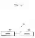 Fig. 15 - Profile download method and apparatus for use in wireless communication system