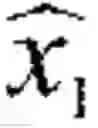 Fig. 02 - Multi-user multiple-input-multiple-output grouping metrics