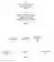 Fig. 03 - Paging message receiving/transmitting method and related user equipment, base station and network side device