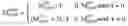 Fig. 02 - Method and apparatus for transmitting signal via relay backhaul link