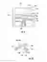 Fig. 09 - Flexible light source