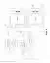 Fig. 08 - Systems and methods for controlling color temperature