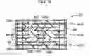 Fig. 07 - SIGNAL WIRING BOARD