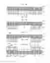 Fig. 08 - PRINTED WIRING BOARD AND METHOD FOR MANUFACTURING PRINTED WIRING BOARD