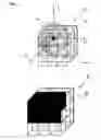 Fig. 03 - Power supply unit