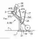 Fig. 01 - Air seeder for singulated and bulk seeding