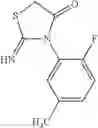 Fig. 198 - Molecules having pesticidal utility, and intermediates, compositions, and processes, related thereto