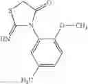 Fig. 199 - Molecules having pesticidal utility, and intermediates, compositions, and processes, related thereto