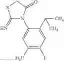 Fig. 212 - Molecules having pesticidal utility, and intermediates, compositions, and processes, related thereto
