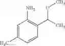 Fig. 217 - Molecules having pesticidal utility, and intermediates, compositions, and processes, related thereto