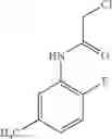 Fig. 356 - Molecules having pesticidal utility, and intermediates, compositions, and processes, related thereto