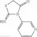 Fig. 396 - Molecules having pesticidal utility, and intermediates, compositions, and processes, related thereto