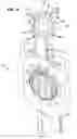 Fig. 11 - Pressure-venting container