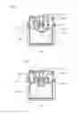 Fig. 09 - Cream-Type Cosmetic Container Having Vacuum Pump
