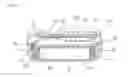 Fig. 07 - Cosmetic container having inner container and sealing structure for inner container cap