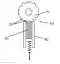 Fig. 01 - Tuft picker for a tuft-picking device of a brush-making machine