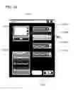 Fig. 22 - FOOD PROCESSING MANAGEMENT SYSTEM
