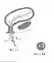 Fig. 12 - METHOD OF REMOVING AN INFLATED IMPLANT FROM A BLADDER