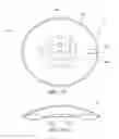 Fig. 15 - METHOD OF REMOVING AN INFLATED IMPLANT FROM A BLADDER