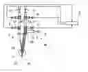 Fig. 01 - Surgical microscope