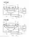 Fig. 07 - OBJECT INFORMATION ACQUIRING APPARATUS AND CONTROL METHOD FOR OBJECT INFORMATION ACQUIRING APPARATUS