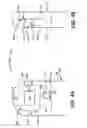 Fig. 05 - ANTENNAS FOR SMALL IMDS