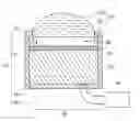 Fig. 01 - Shockwave probe transducer structure