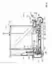 Fig. 09 - Carriage for portable surgical robot