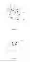 Fig. 16 - Method of making a prosthetic valve and valve obtained therewith