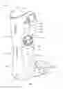 Fig. 03 - Brace having an inflation control