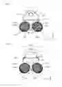 Fig. 08 - COSMETIC DEVICE