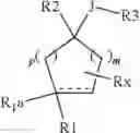 Fig. 04 - Aminocyclobutane derivatives, method for preparing same and the use thereof as drugs