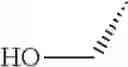 Fig. 101 - BIS-cyclic guanidine compound compositions, methods of use and treatment thereof