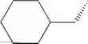 Fig. 113 - BIS-cyclic guanidine compound compositions, methods of use and treatment thereof