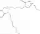 Fig. 189 - BIS-cyclic guanidine compound compositions, methods of use and treatment thereof