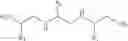 Fig. 23 - BIS-cyclic guanidine compound compositions, methods of use and treatment thereof