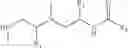 Fig. 34 - BIS-cyclic guanidine compound compositions, methods of use and treatment thereof