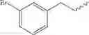 Fig. 51 - BIS-cyclic guanidine compound compositions, methods of use and treatment thereof