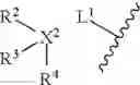 Fig. 53 - Fumarate analogs and uses thereof