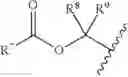 Fig. 67 - Fumarate analogs and uses thereof