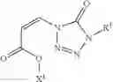 Fig. 85 - Fumarate analogs and uses thereof