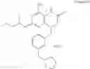 Fig. 258 - MODULATORS OF TOLL-LIKE RECEPTORS