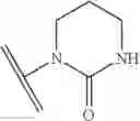 Fig. 33 - MODULATORS OF TOLL-LIKE RECEPTORS