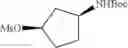 Fig. 240 - Polyfluorinated compounds acting as bruton tyrosine kinase inhibitors