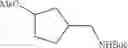 Fig. 286 - Polyfluorinated compounds acting as bruton tyrosine kinase inhibitors