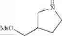 Fig. 293 - Polyfluorinated compounds acting as bruton tyrosine kinase inhibitors