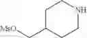 Fig. 299 - Polyfluorinated compounds acting as bruton tyrosine kinase inhibitors