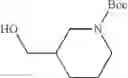 Fig. 303 - Polyfluorinated compounds acting as bruton tyrosine kinase inhibitors