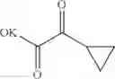 Fig. 439 - Polyfluorinated compounds acting as bruton tyrosine kinase inhibitors